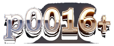 p0016 logo